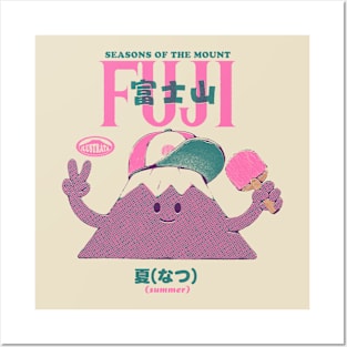 Mont Fuji Seasons - Summer Posters and Art